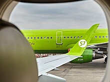 Билеты по России продают со скидкой до 50%