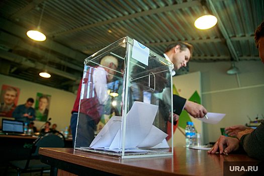 В Нижневартовске начались выборы мэра