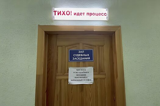 Экс-воспитатель обвиняется в жестокости