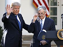 Между Пауэллом и Трампом
