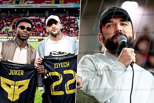 «Спартак» заработал 1,3 млн рублей с билетов на матч Медиалиги