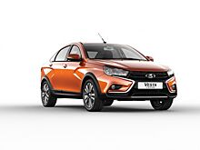 АвтоВАЗ объявил о начале старта продаж LADA Vesta Cross