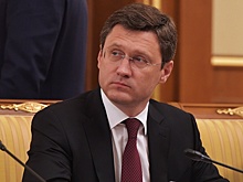 Новак прокомментировал отказ Украины от российского газа