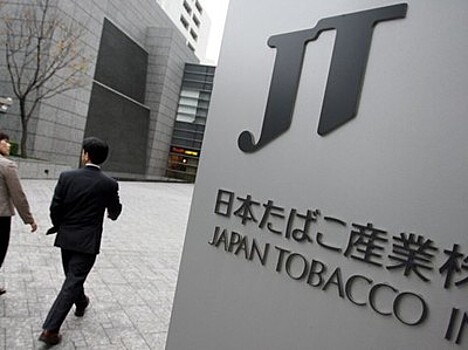 Japan Tobacco наводнит табаком развивающиеся страны