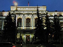 Страховая компания «Диамант» лишилась лицензий