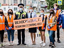 Варламов раскритиковал рисунки на асфальте Свердловского ГИБДД