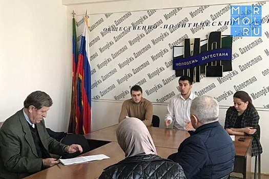 Образовательные курсы "Фабрика предпринимательства" проходят в Дагестане.