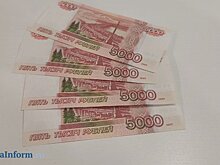 Пензенцу дали срок из-за взятки полицейскому