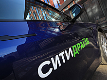 «Ситидрайв» открыл возможность аренды автомобиля на 30 дней