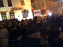В Минске прошел митинг оппозиции
