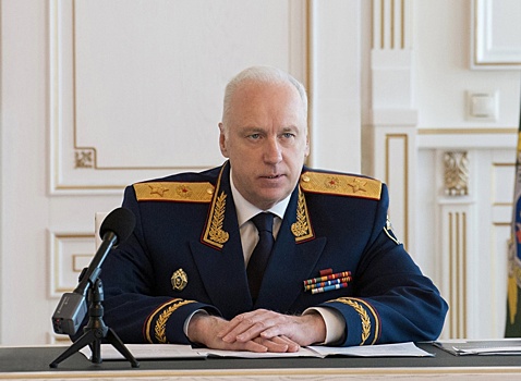 Бастрыкин заинтересовался инцидентом с истязанием детей в Нижегородской области