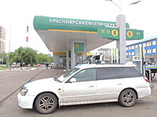 «Цены на бензин по-прежнему отдыхают»: КНП продлил акцию по просьбе автомобилистов