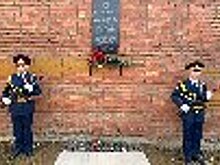 Мемориальную доску с именами участников Великой Отечественной войны, проходивших службу в следственном изоляторе №2 УФСИН России по Удмуртской Республике, открыли в г. Глазове
