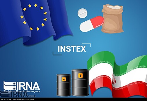 Иран считает, что INSTEX поможет Европе покупать иранскую нефть