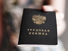 В 2017 году в Башкортостане легализован труд почти 34 тысяч работников