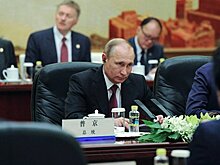 Китайские СМИ комментируют итоги визита Путина в КНР