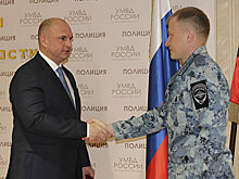 Награждены лучшие участковые