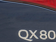 Infiniti готовит внедорожник QX80 нового поколения