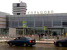 Из-за опечатки в загранпаспорте россиянин остался без отпуска в Дубаи