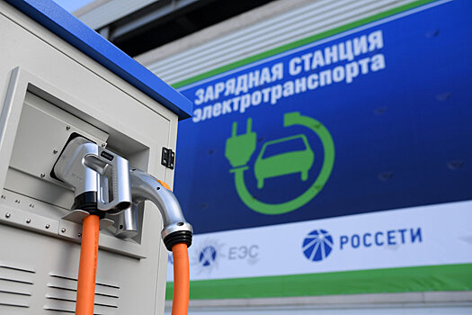 В Москве установят 600 зарядных станций для электрокаров к 2023 году