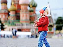 Куда сходить с детьми 5 лет в Москве недорого