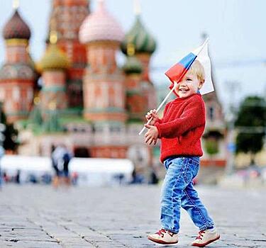 Куда сходить с детьми 5 лет в Москве недорого