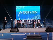 В Курске наградили победителей спортивной премии «Вершина-2024»