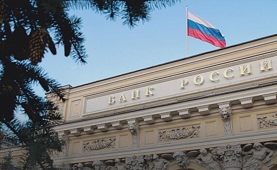 Банк России ужесточит регулирование ипотеки при сохранении негативных тенденций