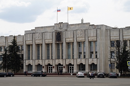 Два чиновника Ярославской области вошли в совет директор АО «ЯроблЕИРЦ»