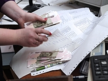 Жителям ДНР в марте произведут перерасчет пенсии