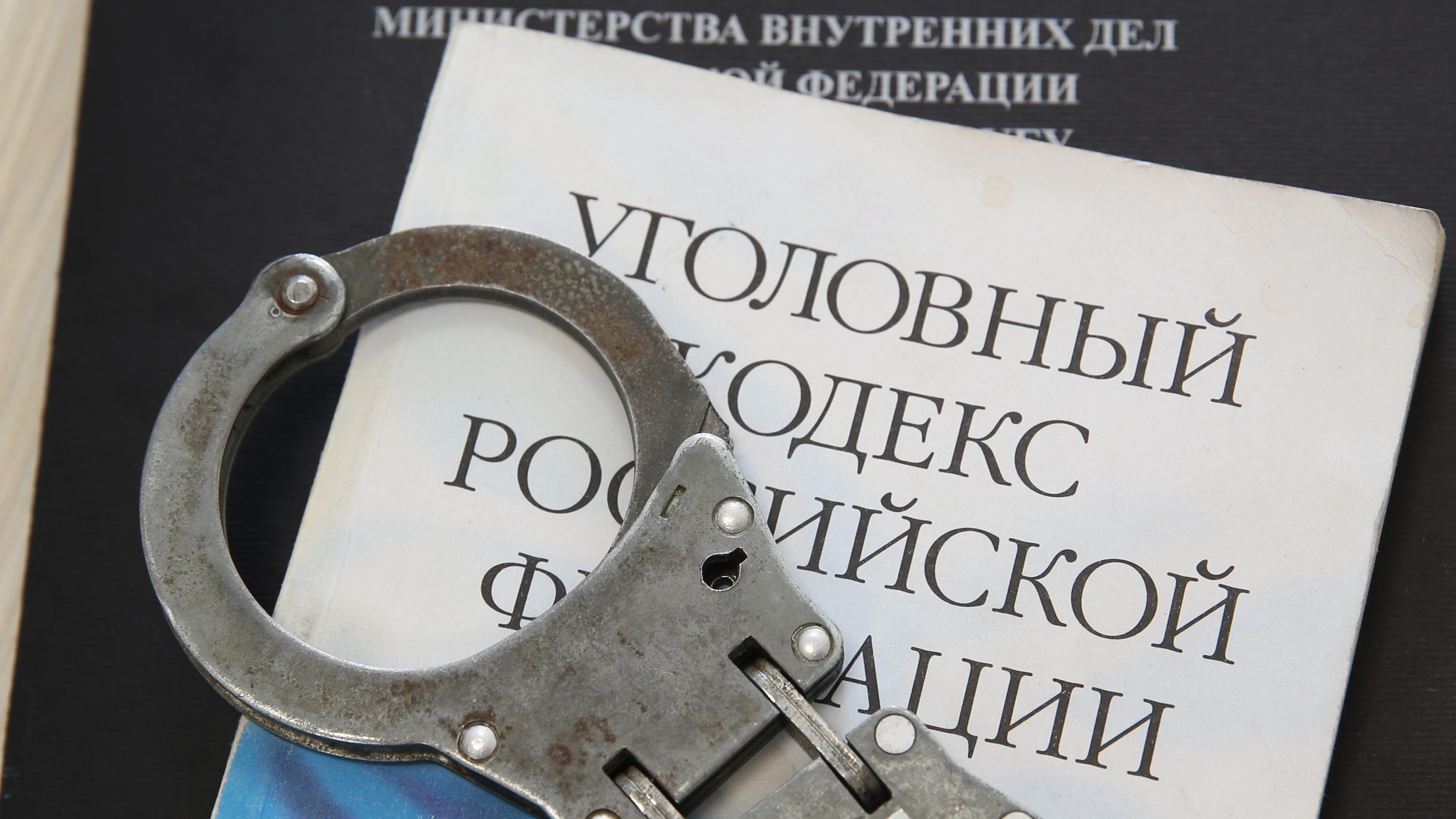 Полицейские задержали в Хабаровске подозреваемого в мошенничестве при продаже автомобилей и комплектующих