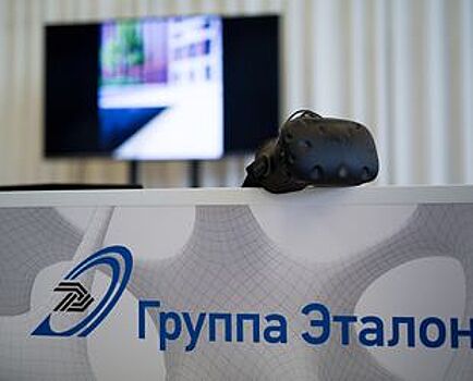 Группа «Эталон» в 2018 году увеличила выручку до 72,3 млрд рублей