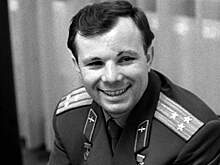 День памяти Юрия Гагарина: что стало причиной крушения самолёта?