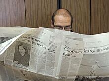 Вот так новость! Забавные ляпы из журналистских материалов