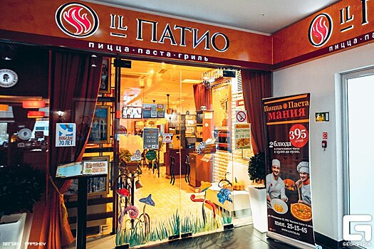 Владелец ресторанной сети IL Patio рассказал об убытках на 83 млн рублей