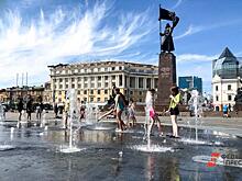 Главную площадь Владивостока закрыли от горожан
