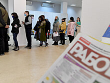 Сменить работу планируют семь из десяти россиян