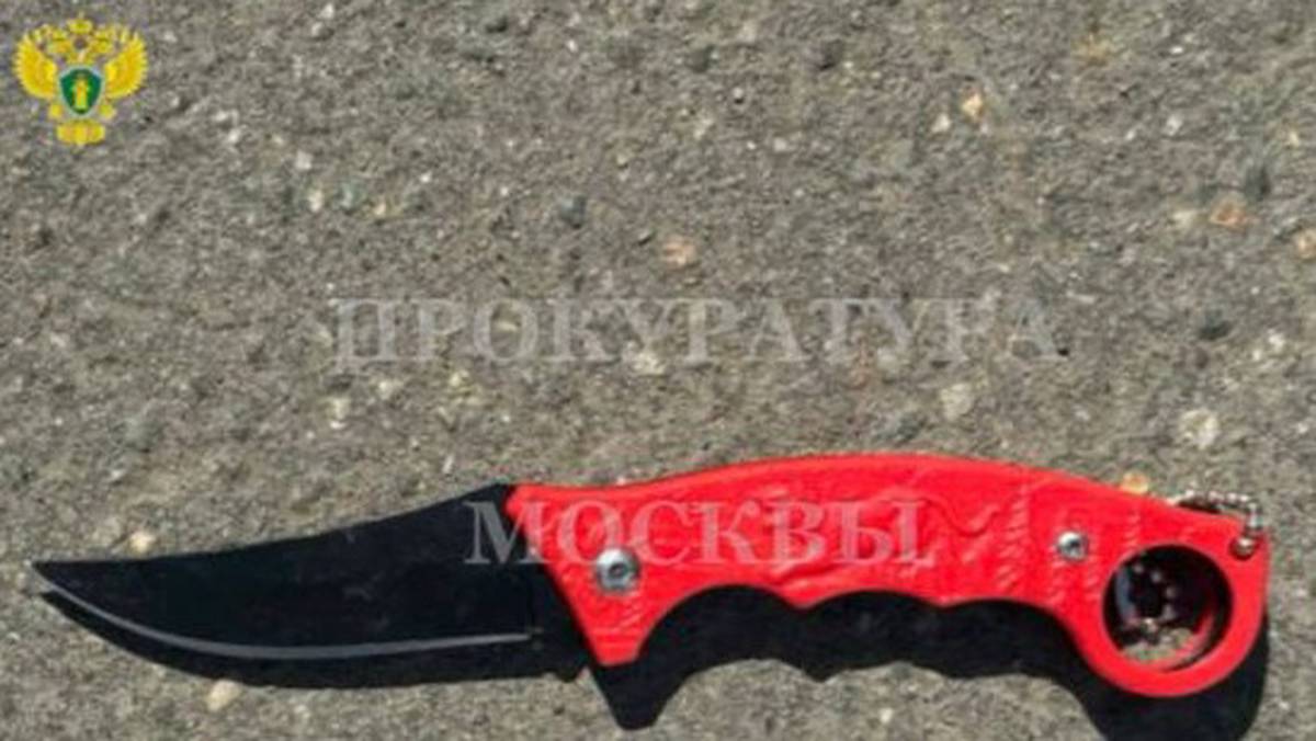 Мужчина в Гольянове напал на девушку с ножом