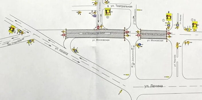 Срок действия ограничений на Московской продлен