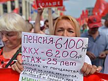«Премьер плутократии»: топ-7 экономических обещаний Мишустина