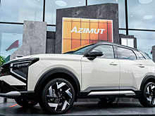 АвтоВАЗ начал тесты Lada Azimut на заводском полигоне