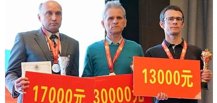 Шашист из Ижевска стал обладателем Кубка мира