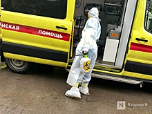 Туберкулез нашли у иностранного воспитателя детсада в Нижнем Новгороде