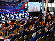 В Москве пройдет Деловой Форум ЕАЭС «Интеграция»