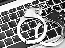 В Астрахани подросток стал фигурантом дела о киберпреступлениях