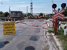 В Уфе временно закроют железнодорожный переезд в пригород