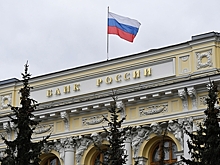 ЦБ назвал преимущество цифрового рубля