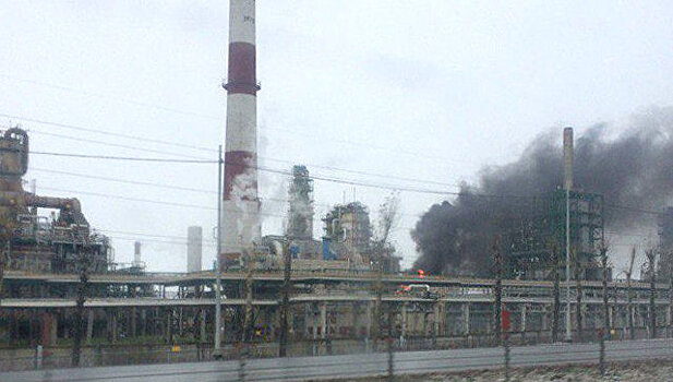 Названа причина пожара на ярославском НПЗ