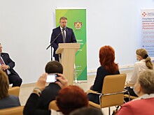 В Рязанской области разработали стратегию развития сфер труда и соцзащиты