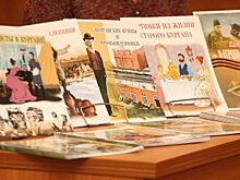В библиотеки Зауралья поступят новые книги по истории края